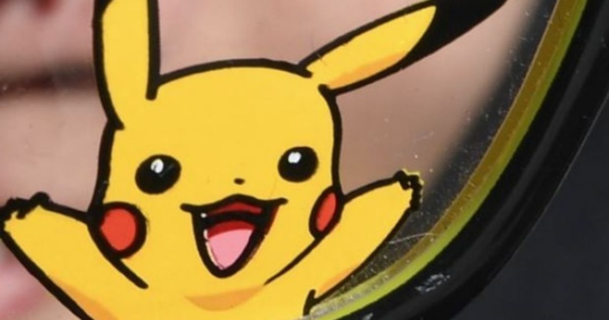 Pokemon Go：用口袋妖怪主题脚本列出的房地产广告